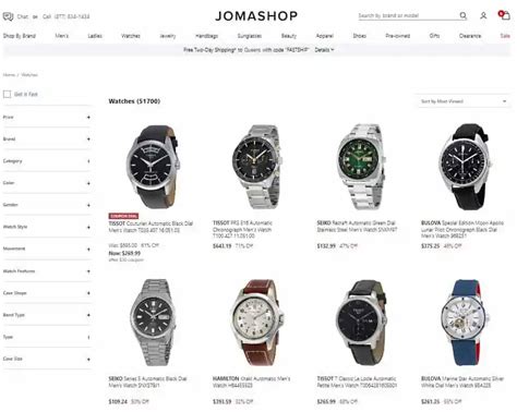 jomashop sell fake watches|who owns jomashop.